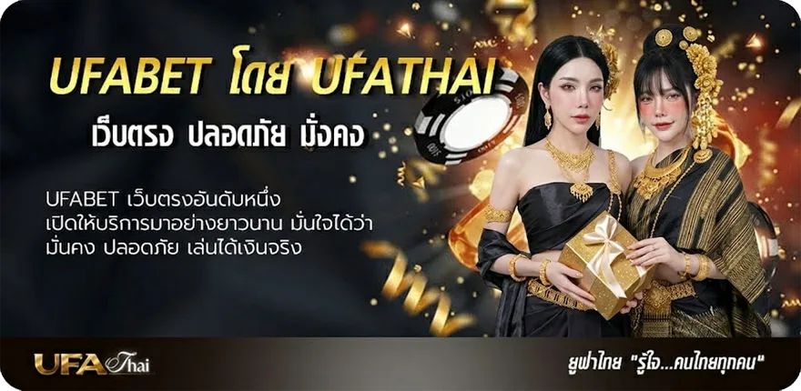 แบนเนอร์ ราศีเมถุน เดือนอะไร แนะนำ — แทงบอลออนไลน์ คาสิโน หวย มวย สล็อต ครบวงจร