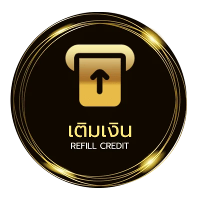 ฝากเงิน ราศีเมถุน เดือนอะไร อัตโนมัติ 24 ชั่วโมง