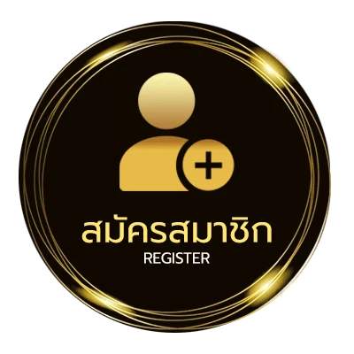 สมัครง่าย ราศีเมถุน เดือนอะไร ไม่ถึง 1 นาที