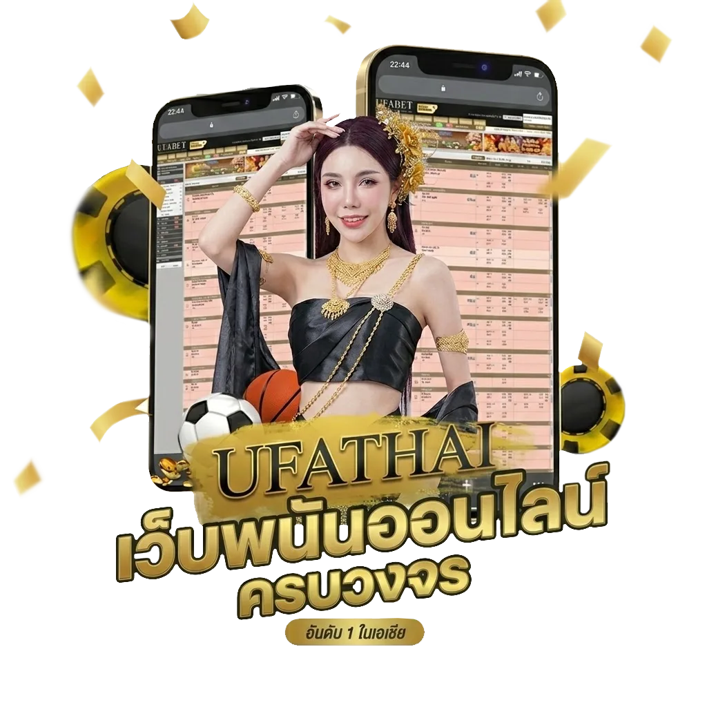 ราศีเมถุน เดือนอะไร Bonus Banner — สมาชิกทุกคน