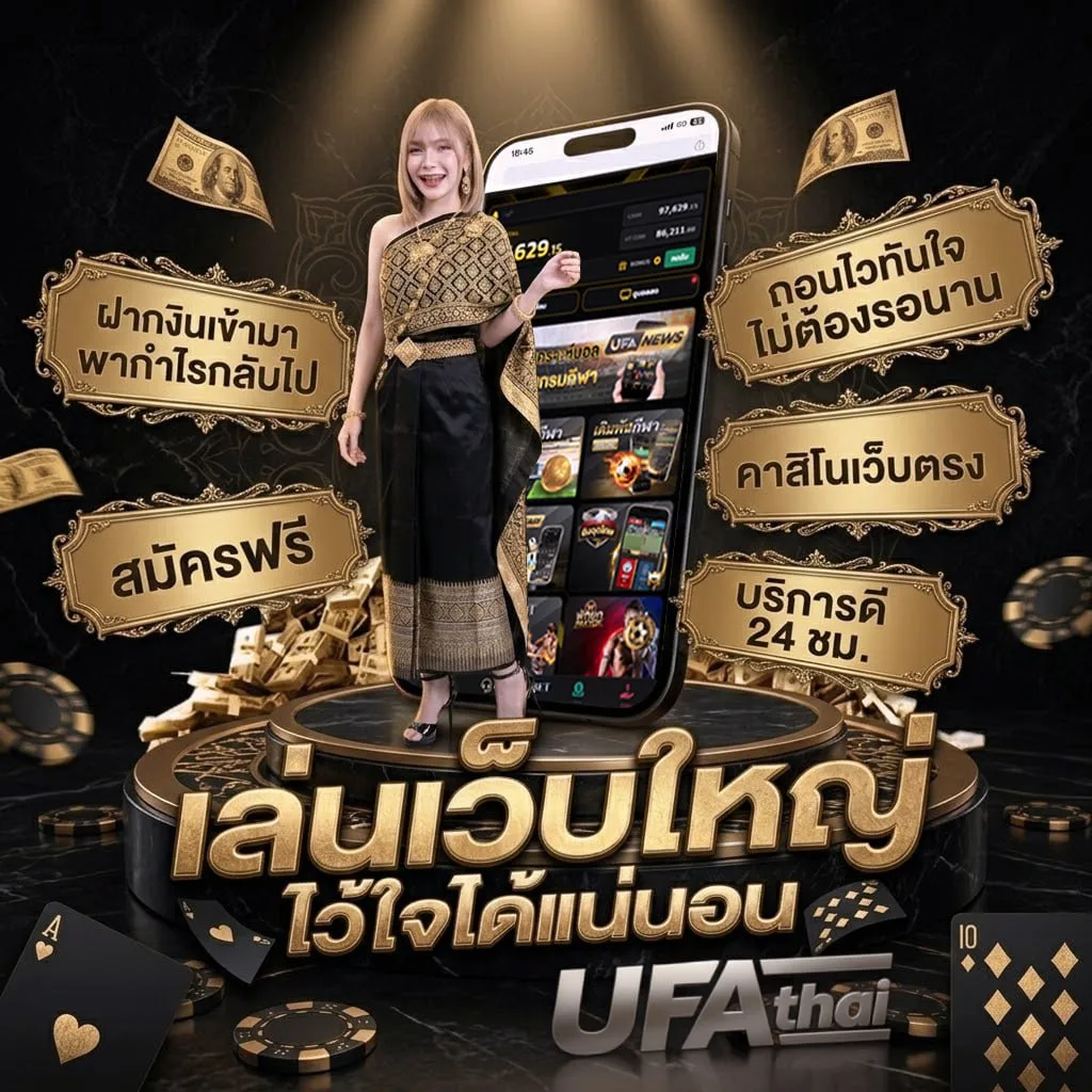 ราศีเมถุน เดือนอะไร โลโก้แบรนด์ — ตัวแทน UFABET